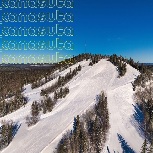 KANASUTA - Patrouilleur.euse à l’écoute? KANASUTA - Patrouilleur.euse à l’écoute?